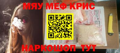 наркотики Кимры
