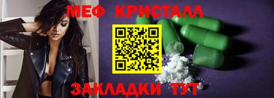 наркотики Кимры
