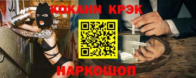 соль курить ск Кингисепп