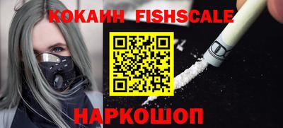 соль курить ск Кингисепп