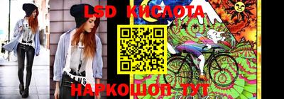 соль курить ск Кингисепп
