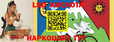 наркотики Кимры