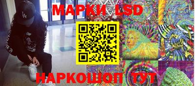 наркотики Кимры