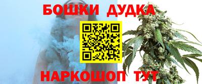 меф VHQ Кинель
