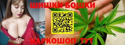 меф VHQ Кинель