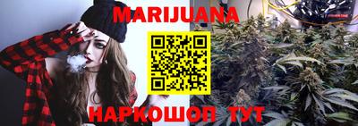 соль курить ск Кингисепп