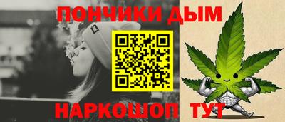 соль курить ск Кингисепп