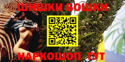 меф VHQ Кинель