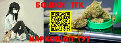меф VHQ Кинель
