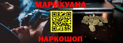 меф VHQ Кинель