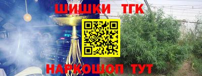 соль курить ск Кингисепп
