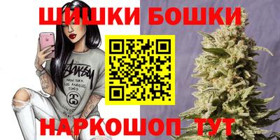 меф VHQ Кинель