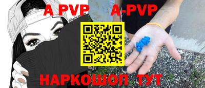 наркотики Кимры