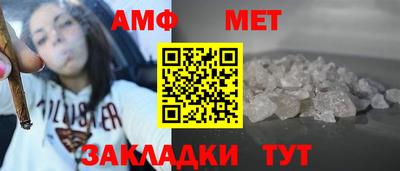 наркотики Кимры