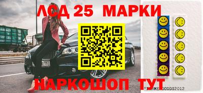 соль курить ск Кингисепп