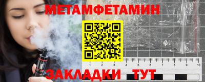 наркотики Кимры