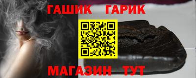 наркотики Кимры
