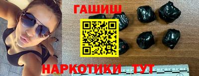 соль курить ск Кингисепп