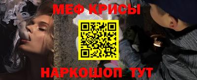 наркотики Кимры