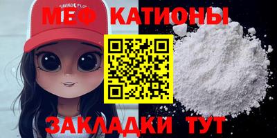 наркотики Кимры