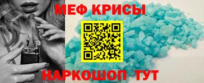 соль курить ск Кингисепп