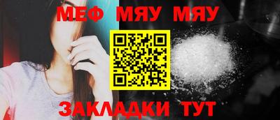 соль курить ск Кингисепп