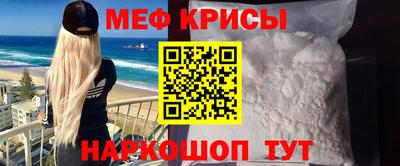 соль курить ск Кингисепп