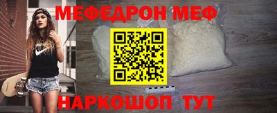 наркотики Кимры