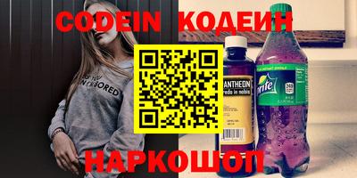 соль курить ск Кингисепп